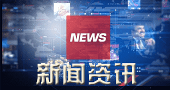 浪卡子新闻本日工字钢价格查看_新新工字钢市场报价（今年一零月二零日）